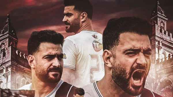 الصفاقسي التونسي يعلن رسميًا التعاقد مع حمزة المثلوثي ..تفاصيل