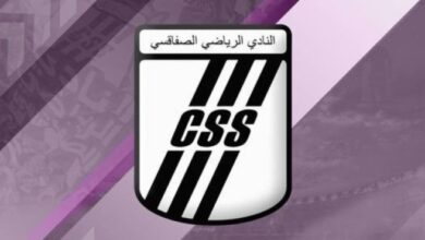 الصفاقسي التونسي يُعلن رسميًا التعاقد مع نجم الزمالك السابق - صورة