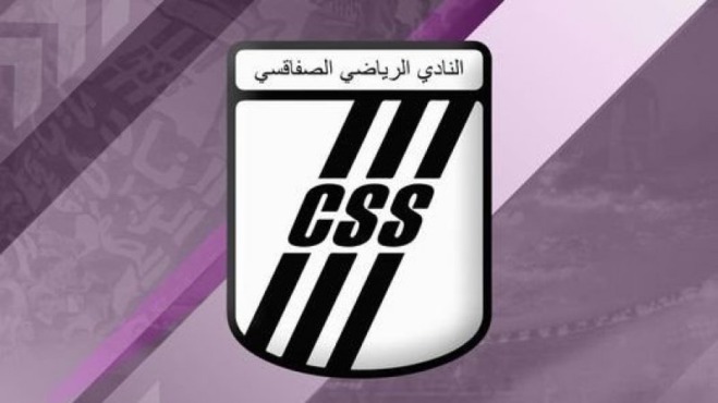 الصفاقسي التونسي يُعلن رسميًا التعاقد مع نجم الزمالك السابق - صورة