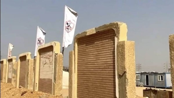 المستشار القانوني لـ الزمالك يكشف حقيقة سحب أرض النادي بأكتوبر رسميا