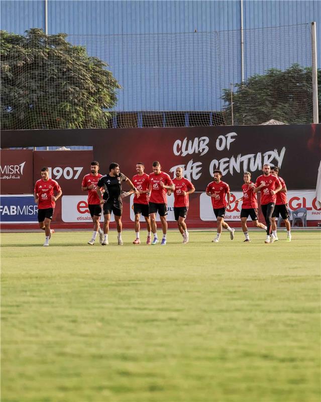 الاهلي