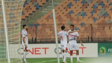 الزمالك