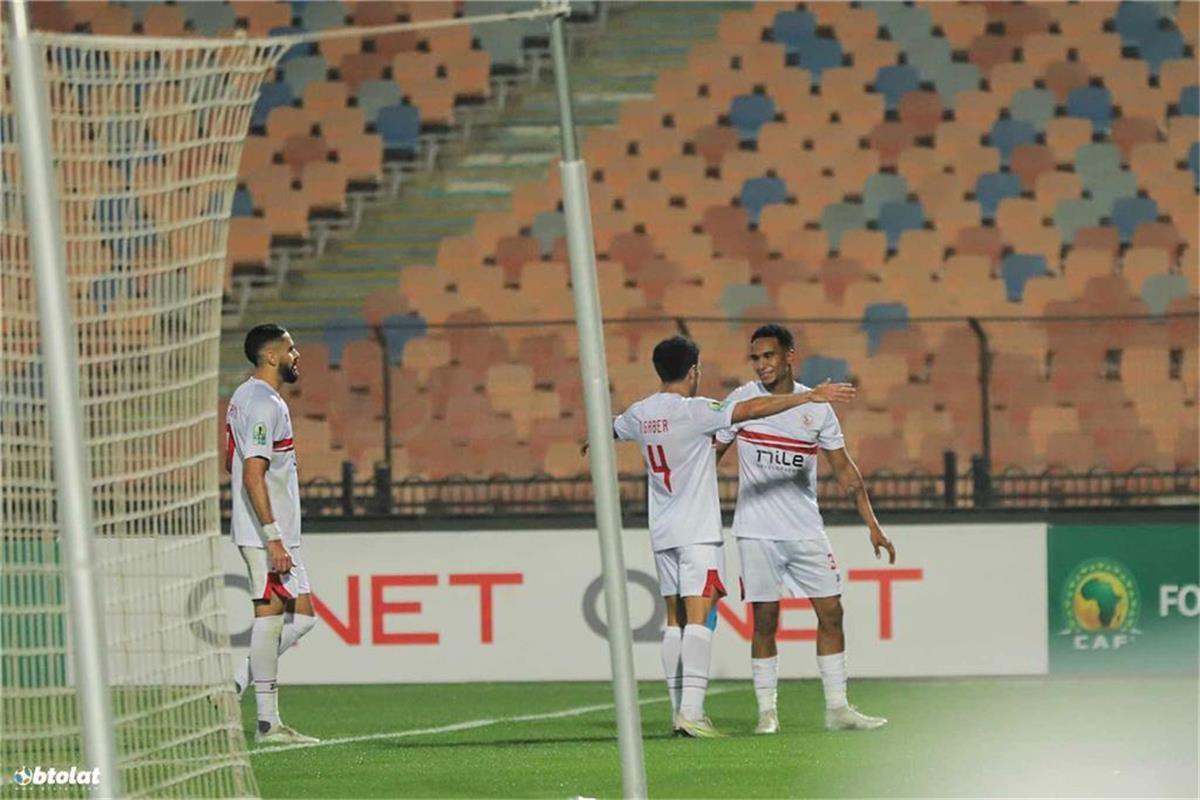 الزمالك