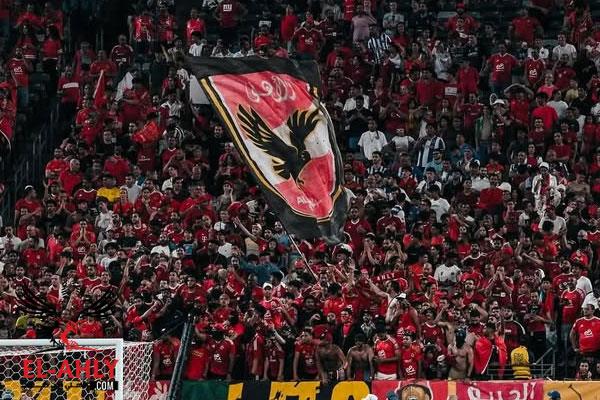 بسبب الجمهور.. غرامة 150 الف جنيه على الأهلي