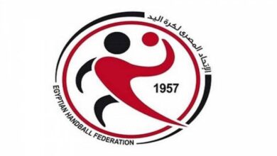 بعثة منتخب شابات اليد تصل الجزائر استعدادا لبطولة إفريقيا