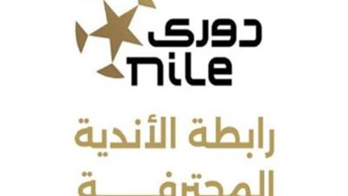 رابطة الاندية المصرية