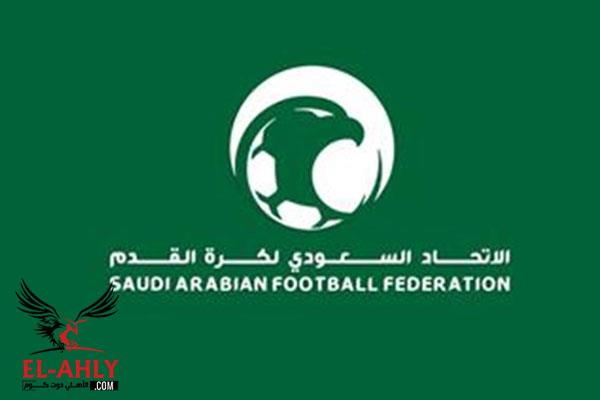 تبعات أزمة السوبر.. الاتحاد السعودي يقيل الأمين العام للاتحاد