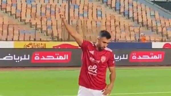 تريزيجيه يفتتح التسجيل للأهلي في مرمى سيراميكا كليوباترا بالدوري