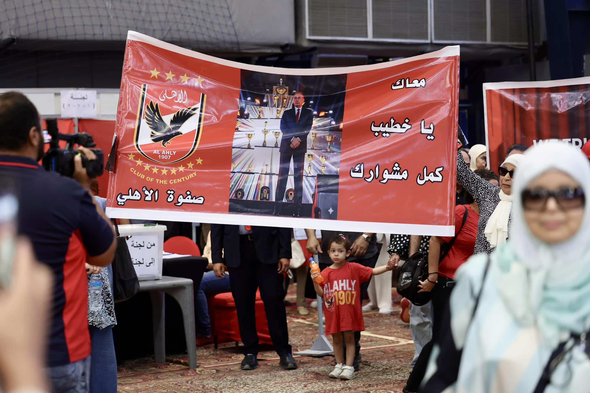 تقرير برتغالي يكشف اسم مدرب الأهلي.. ومفاجأة كبرى عن عمومية القلعة الحمراء - AhlyNews.com
