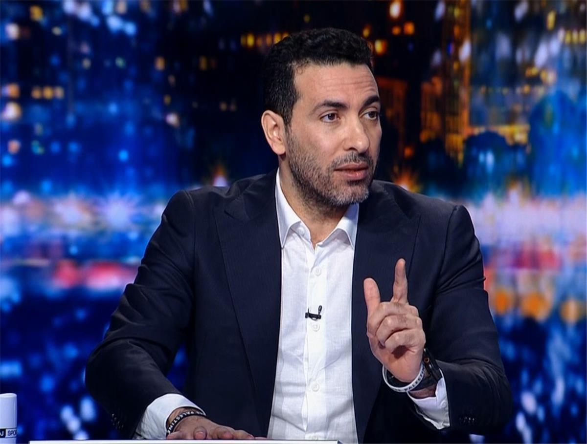 ابوتريكة