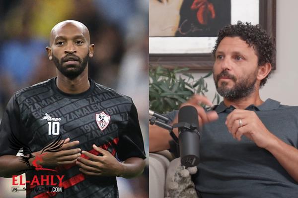 حسام غالي: شيكابالا كان يستفز جماهير الأهلي