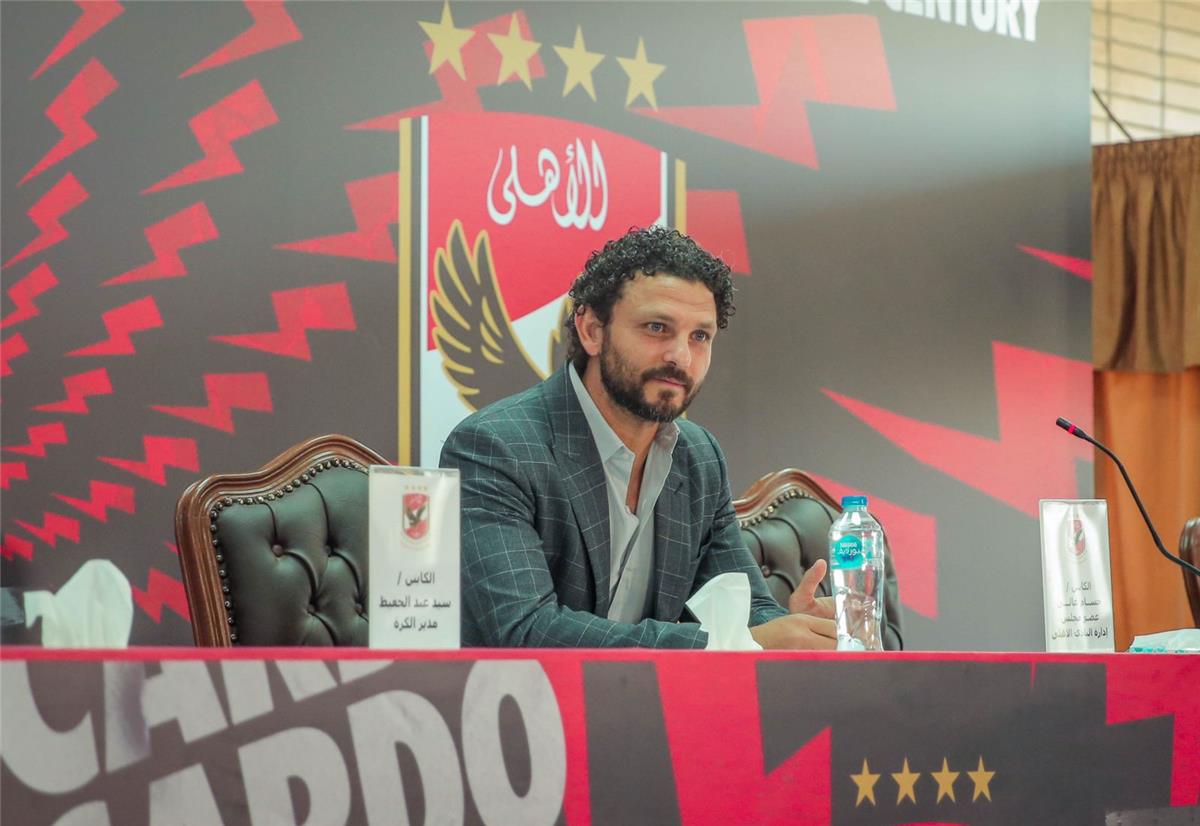 حسام غالي عضو مجلس إدارة الأهلي