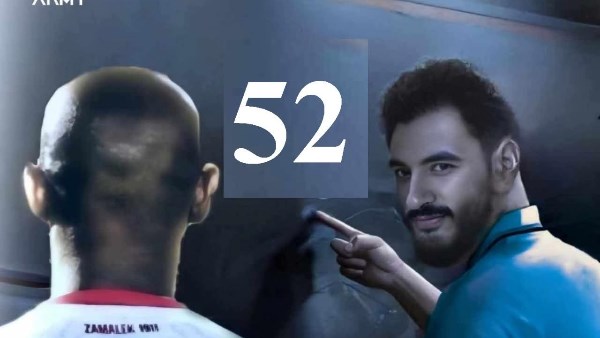 حمدي زكي يتساوى مع شيكابالا في الأهداف