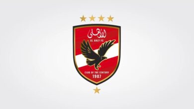 النادي الأهلي
