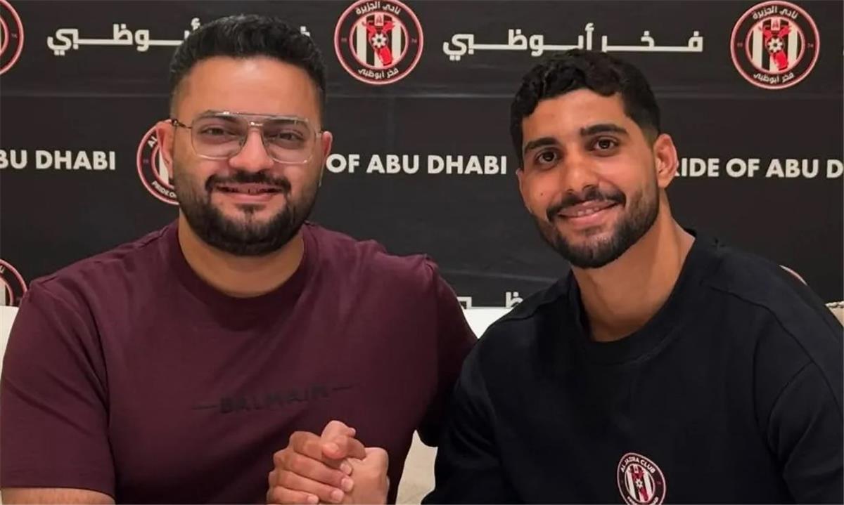 إبراهيم عادل
