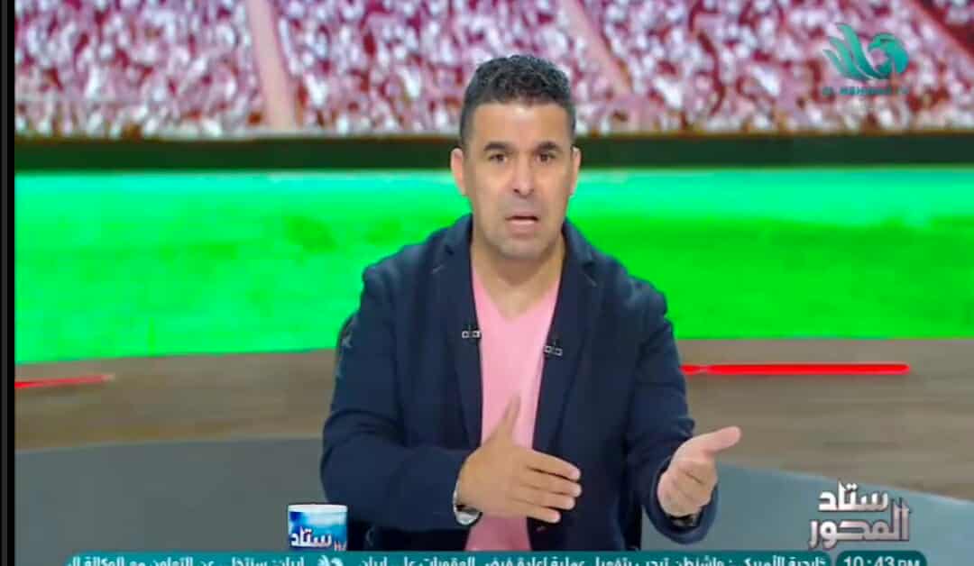 خالد الغندور يحسم الجدل بشأن تغريم إمام عاشور وزيزو في الأهلي