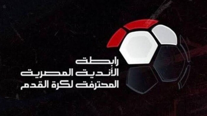 رابطة الأندية تنقل مباراة الاتحاد السكندري وفاركو إلى ملعب برج العرب