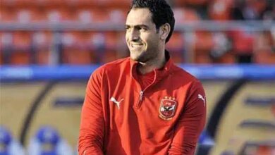 رد اتحاد الكرة على الأهلي بشأن الاستعانة بـ أمير عبد الحميد في منصب مدرب الحراس - AhlyNews.com