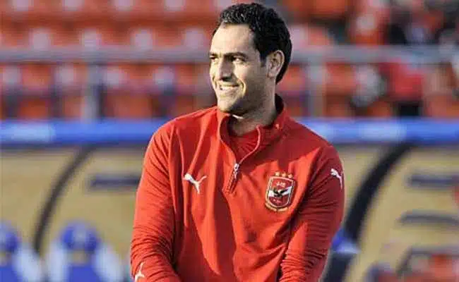 رد اتحاد الكرة على الأهلي بشأن الاستعانة بـ أمير عبد الحميد في منصب مدرب الحراس - AhlyNews.com