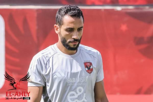 رسميًا.. استبعاد كريم فؤاد من معسكر منتخب مصر وانضمام أحمد هاني بدلًا منه