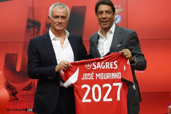 رسميًا.. جوزيه مورينيو مدربًا لبنفيكا حتى 2027
