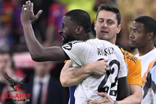 ريال مدريد يعلن إصابة روديجر ومدة غيابه