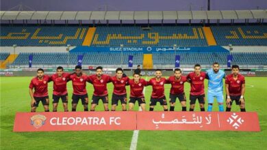 سيراميكا كليوباترا يعلن تشكيله الرسمي لمواجهة الأهلي في الدوري