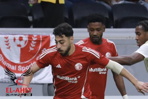 شاهد ملخص فوز الشمال على العربي في الدوري القطري بمشاركة أكرم توفيق