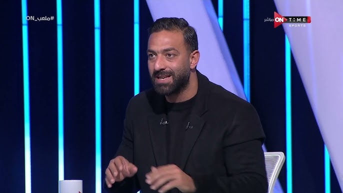 ميدو يفضح سيراميكا كيليوباترا: صمتوا على الظُلم أمام الأهلي بتعليمات أبو العينين!
