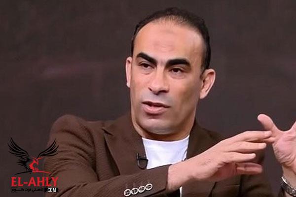 عبد الحفيظ: طارق مجدي كان يبحث عن طرد ياسر ولم يتحدث مع الحكم بعد دخول الكرة المرمى