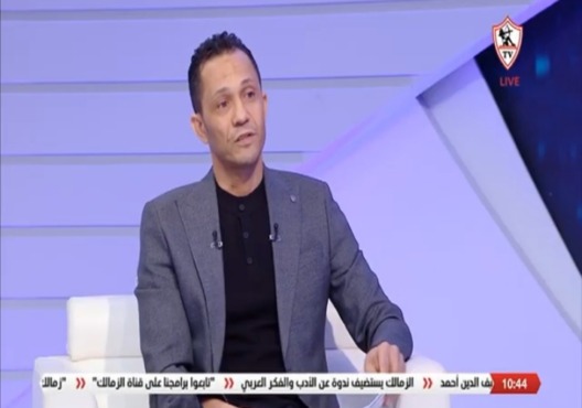 عبد الحليم علي: لاعب الزمالك إمكانياته كبيره ولكن!! - فيديو