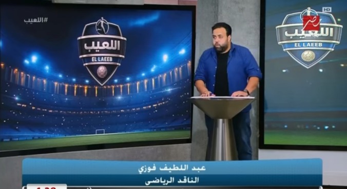 عبداللطيف فوزي يكشف بالأرقام هل بداية ياينك فيريرا سيئة في الزمالك ومفاجأة بشأن جوميز