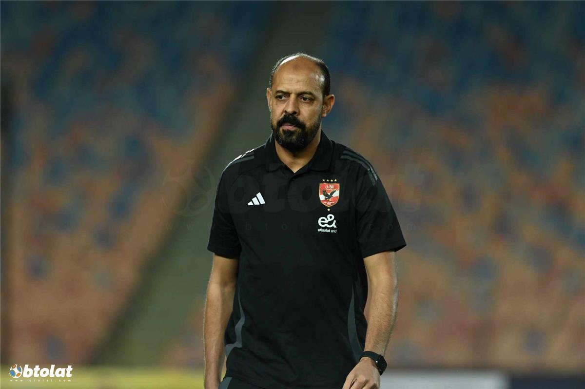 النحاس