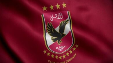 الاهلي