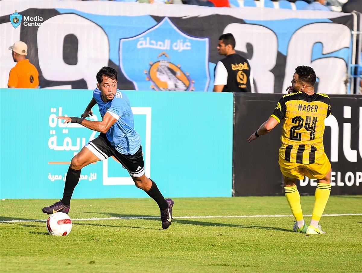 مباراة غزل المحلة والمقاولون العرب