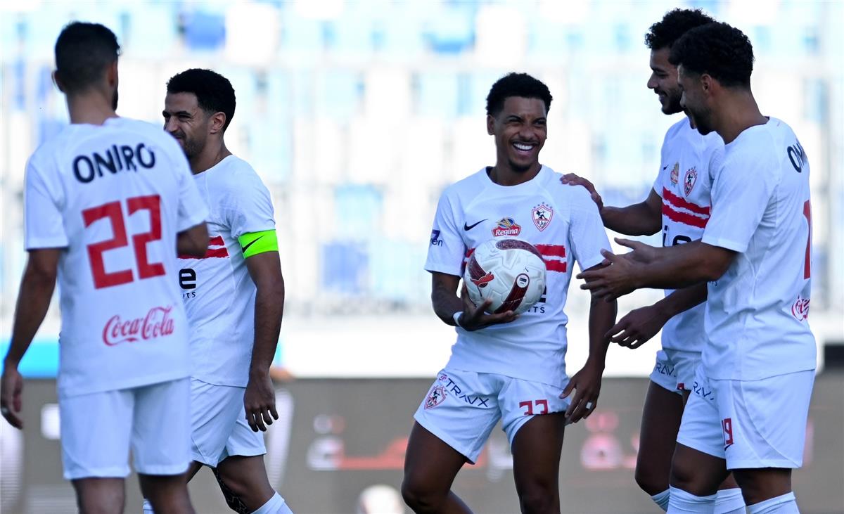 الزمالك
