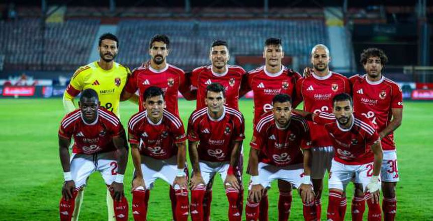 قائمة الأهلي لمواجهة إنبي في الدوري.. موقف إمام عاشور