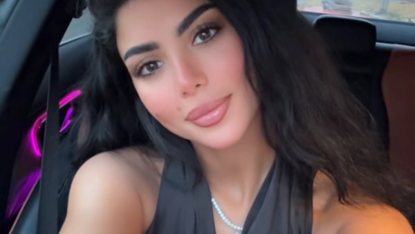 كارولين عزمي تخطف الأنظار في أحدث ظهور ..شاهد