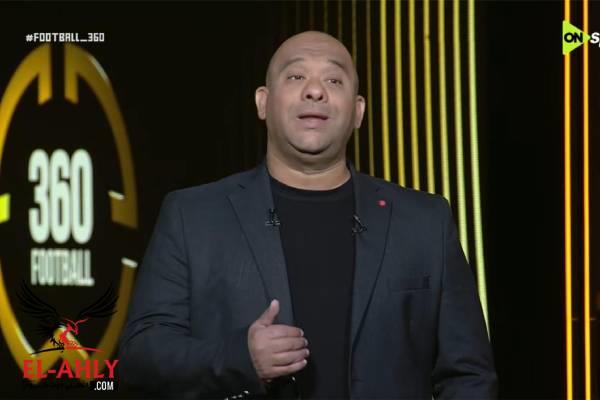 كواليس تعيين وليد صلاح الدين مديرا للكرة