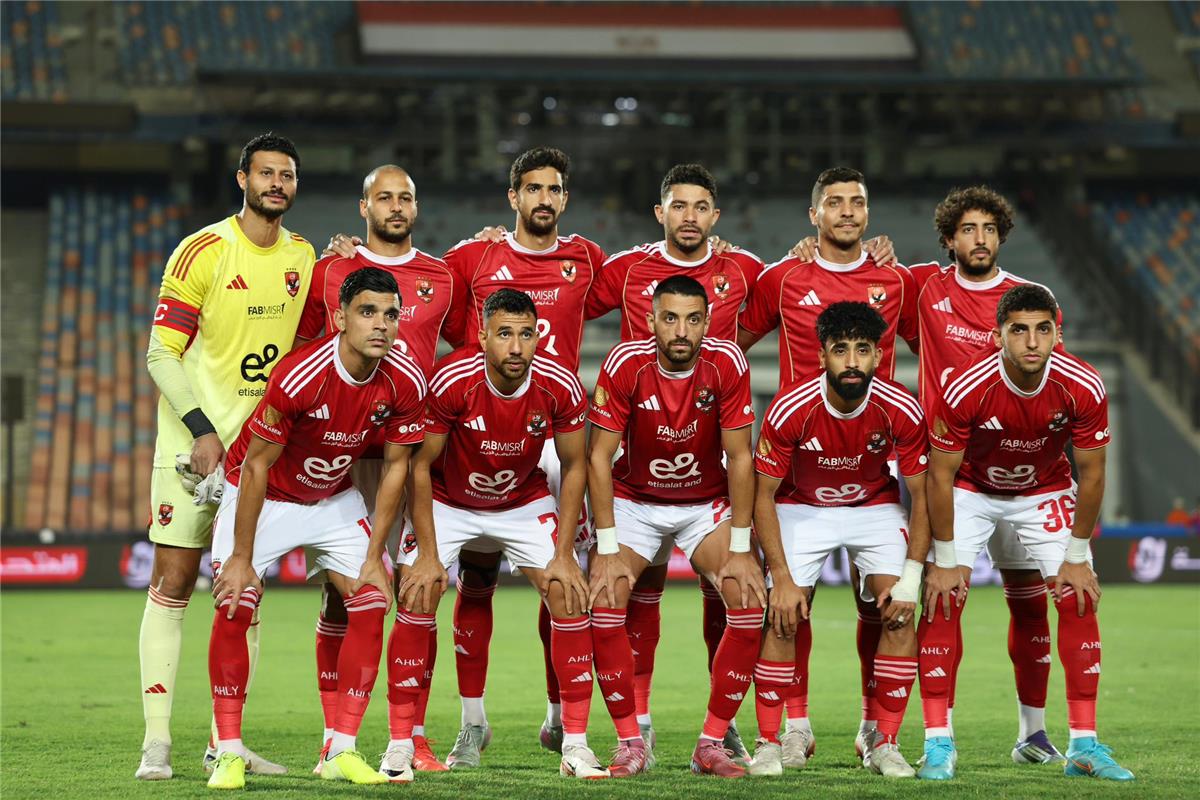الأهلي