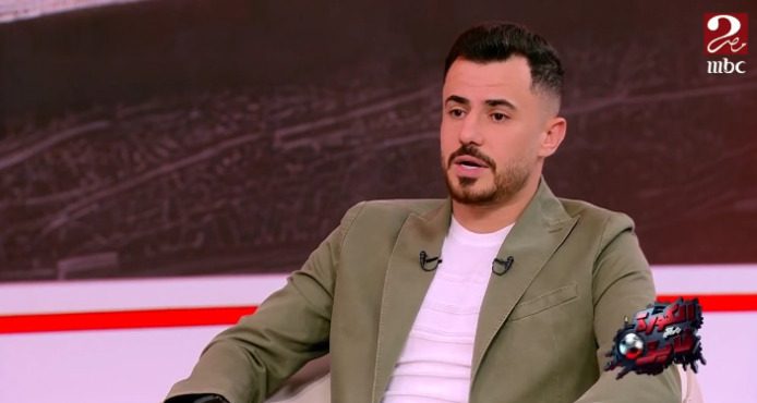 الونش يطلب العفو من جمهور الزمالك.. ويُصرح: لم أسامح نفسي ومتقبل العقوبة الكبيرة! صورة