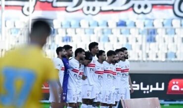 "ليست مفاجأة".. الزمالك يُقرر الاستغناء عن لاعبه في يناير! فيديو
