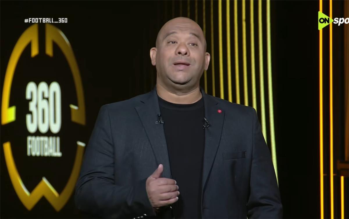 وليد صلاح الدين