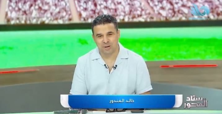 مبلغ كبير.. خالد الغندور يكشف الراتب المتوقع للمدير الفني الجديد للأهلي