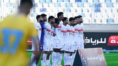 الزمالك
