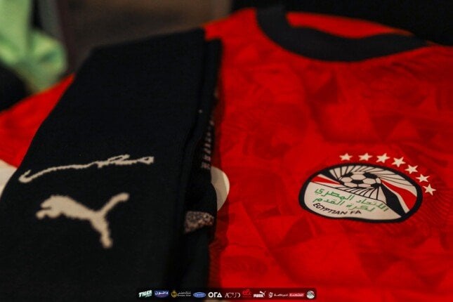 مشاهدة مباراة منتخب مصر وتونس الودية اليوم استعدادًا لكأس العرب