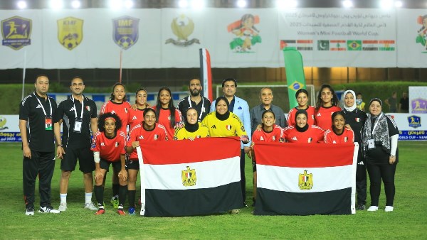 مصر تواجه البرازيل في نهائي تاريخي لكأس العالم للميني فوتبول للسيدات