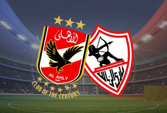 مفاجأة.. صراع قوي بين الزمالك والأهلي لخطف الدقاق!