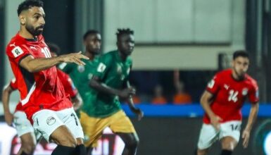 منتخب مصر يفوز على إثيوبيا ويقترب من التأهل لكأس العالم 2026