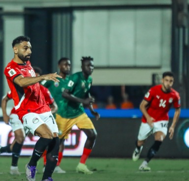 منتخب مصر يفوز على إثيوبيا ويقترب من التأهل لكأس العالم 2026